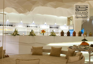 Haft Khan International Restaurant  