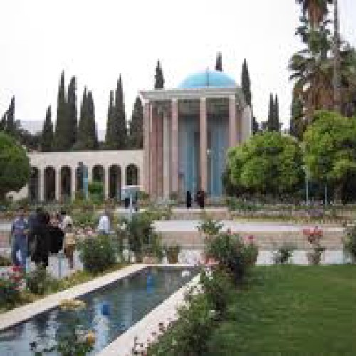 Shiraz