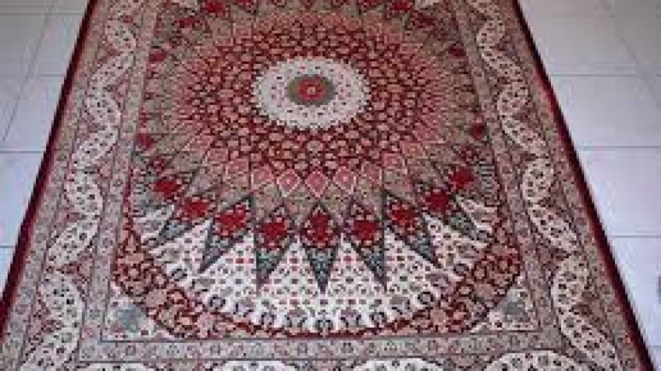 The Persian carpet