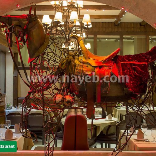 Nayeb Saei restaurant