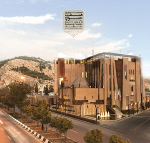 Haft Khan Restaurant Complex