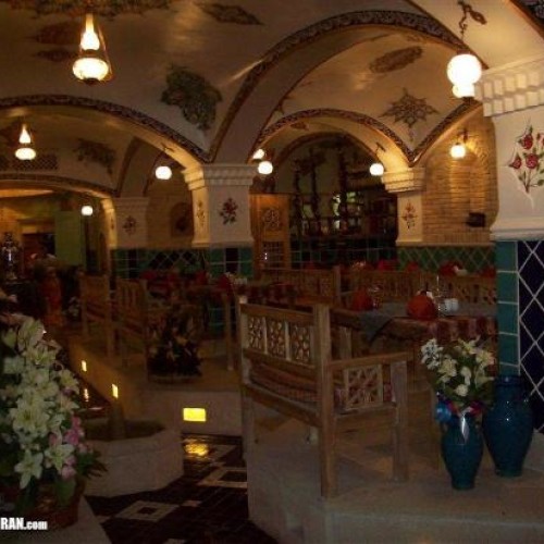 Kateh Mas Traditional Restaurant