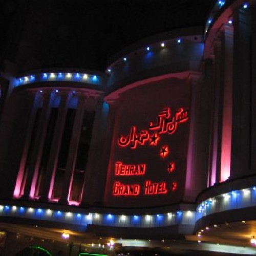 Tehran pictures