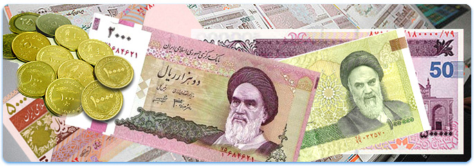 money in Iran