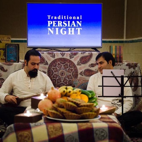 Traditional Persian Night